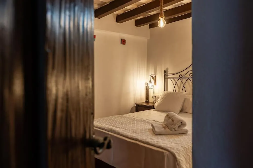 Apartamento Mara Home Vejer De La Frontera España